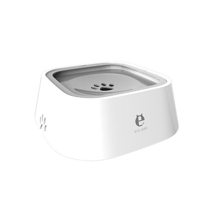 No-Spill Cat Feeding Bowl: Splash-Proof Water Feeder for Pets