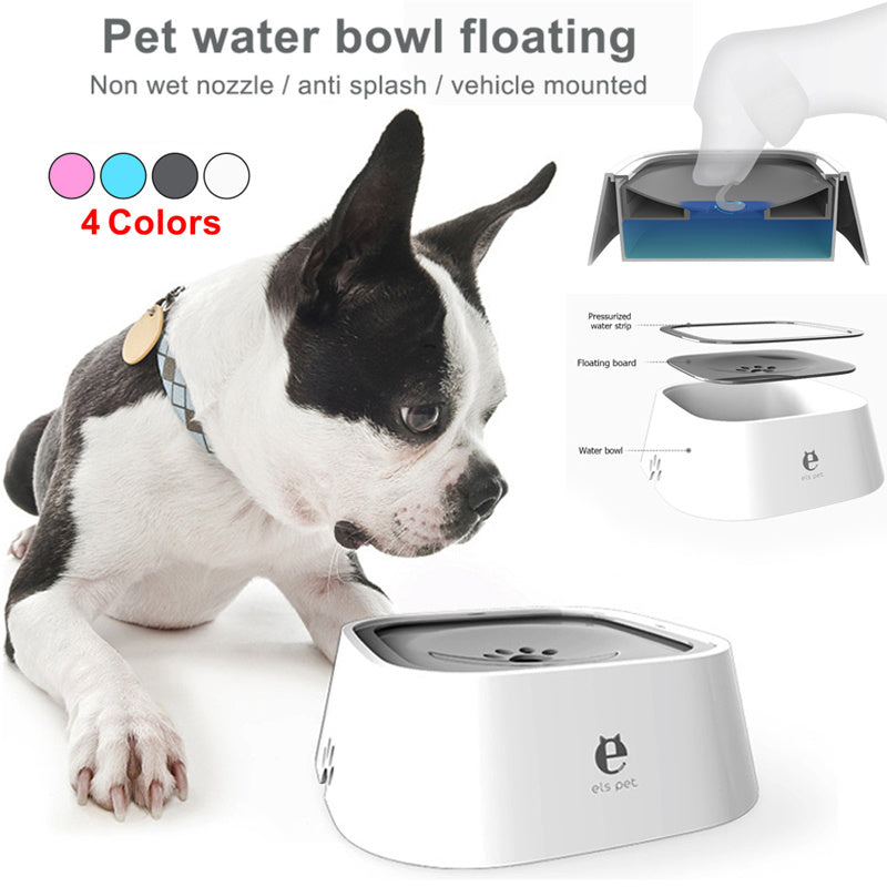 No-Spill Cat Feeding Bowl: Splash-Proof Water Feeder for Pets