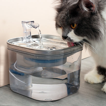 FlowSmart Pet Fountain: Automatic Stainless Steel Water Dispenser