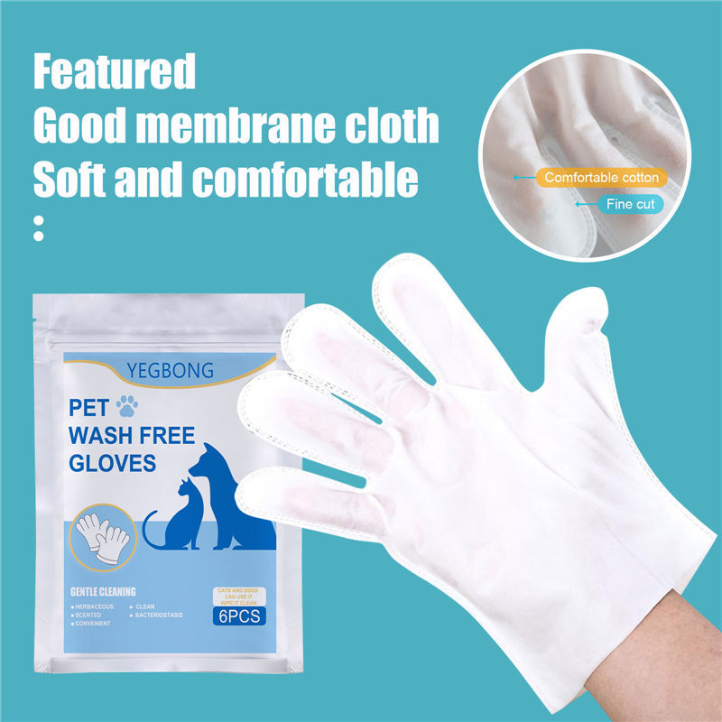 No-Bath Pet Cleaning Gloves: Non-Woven Disposable Grooming Gloves for Cats & Dogs