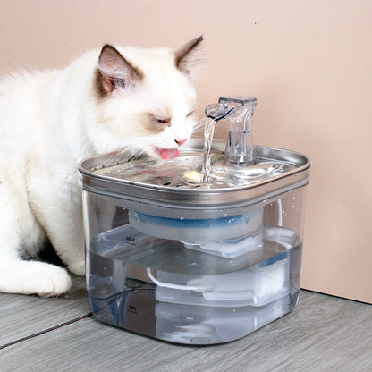 FlowSmart Pet Fountain: Automatic Stainless Steel Water Dispenser