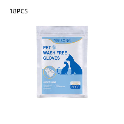 No-Bath Pet Cleaning Gloves: Non-Woven Disposable Grooming Gloves for Cats & Dogs