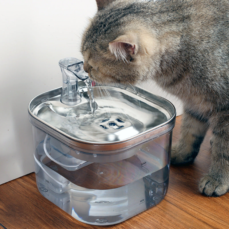 FlowSmart Pet Fountain: Automatic Stainless Steel Water Dispenser